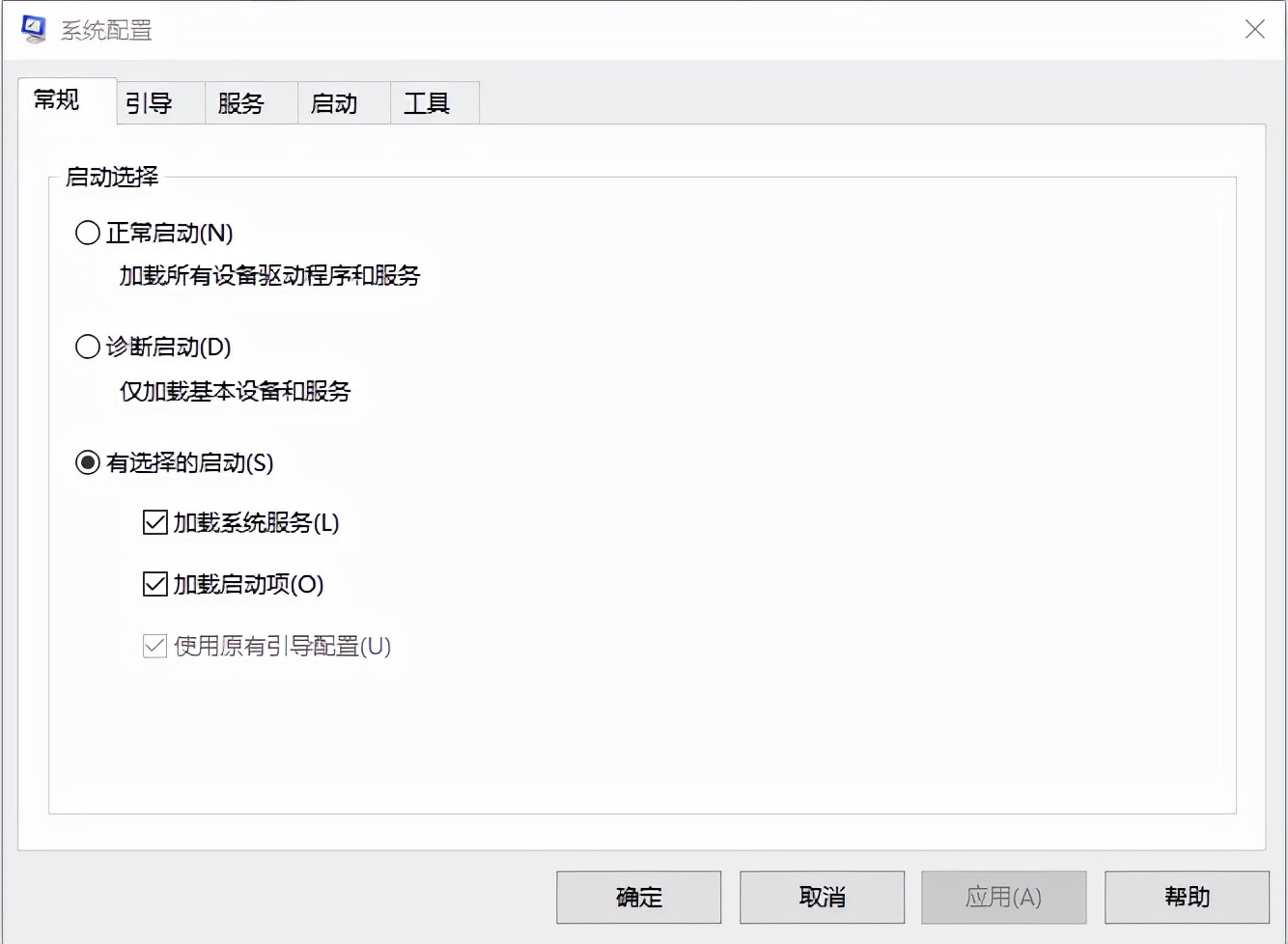 windows常用ping命令快捷键