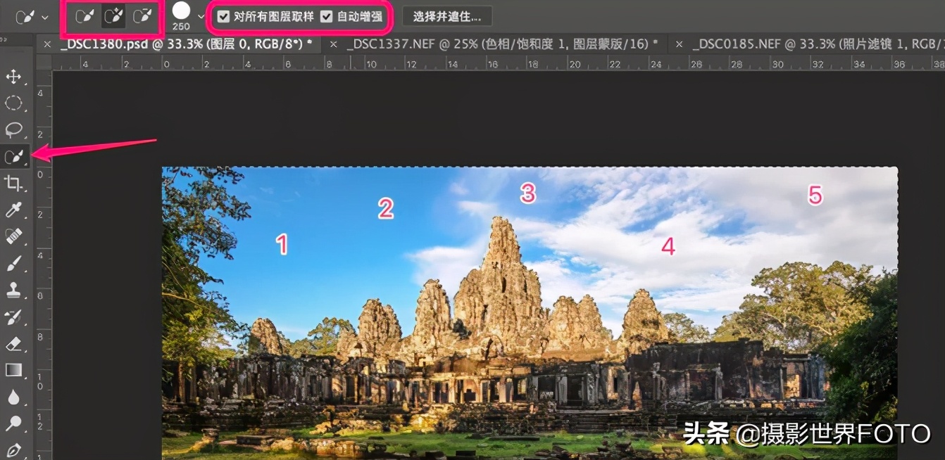 PS最常用的选区建立方法（1）|摄影世界FOTO