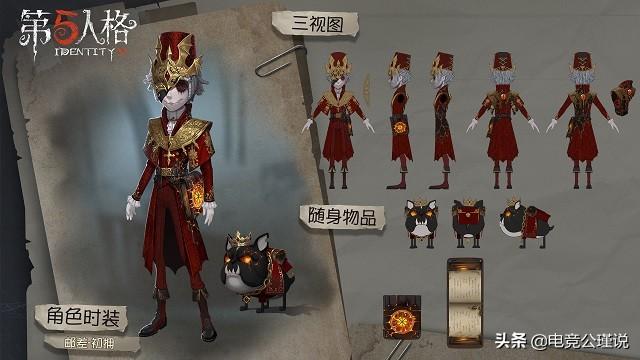 第五人格：只需“简单”一步，快速获得新赛季珍宝，建议收藏
