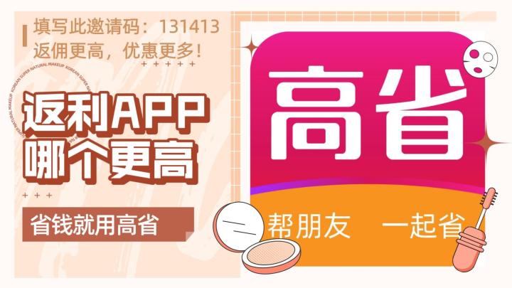 淘宝隐藏优惠券去哪里找，可以领淘宝优惠券的软件是什么