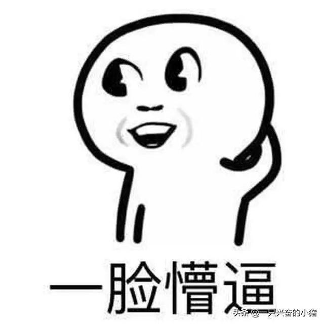 短视频脚本怎么写？这些脚本模板，直接套用就能火