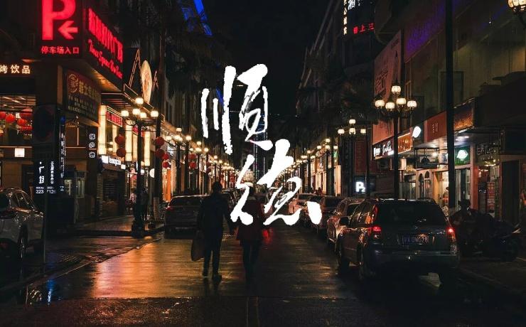 正式击败格力！中国家电新霸主出现，市值高达6970亿
