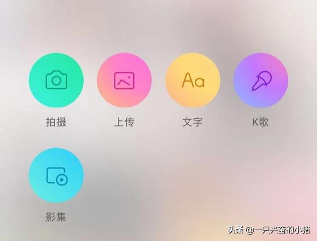 2000字讲透陌陌引流方法
