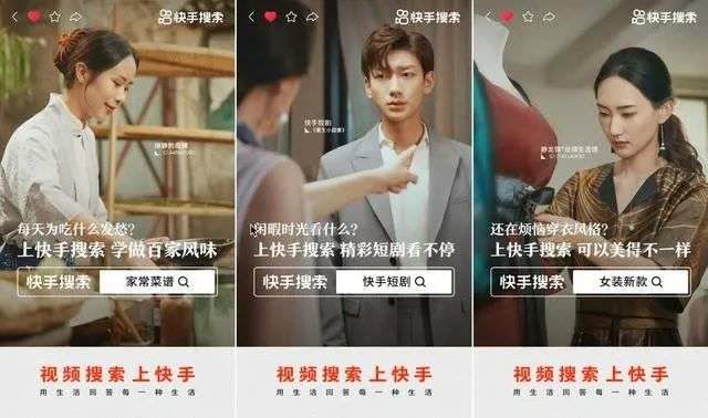 搜索视频化、社交化成为大势所趋，哪家平台会成为下一代Google？