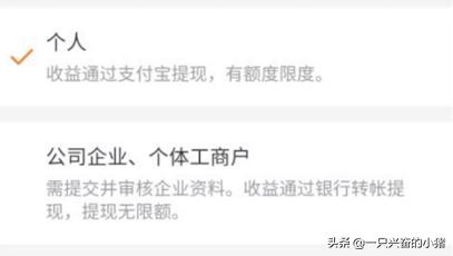 快手直播电商怎么做？这份指南请收好