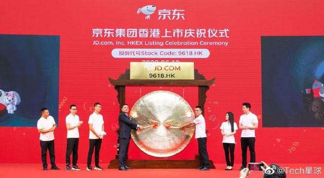 阿里10余高管密集大调整；瑞幸将重组董事会；美团推出快递业务