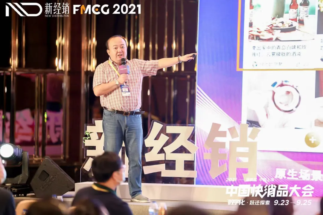 数字化，让子弹再飞一会儿