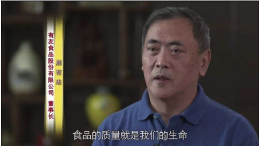 靠卖凤爪一年做到10亿，看不起眼的小生意，背后蕴藏大智慧