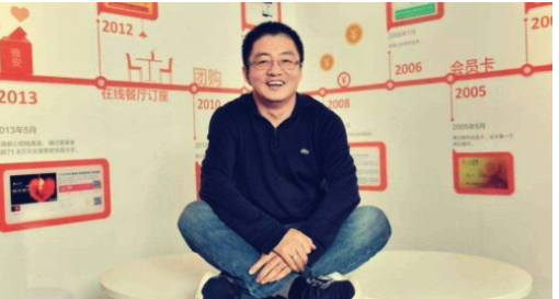 最穷时只有200元，如今身家183亿，他的人生逆袭过程不一般