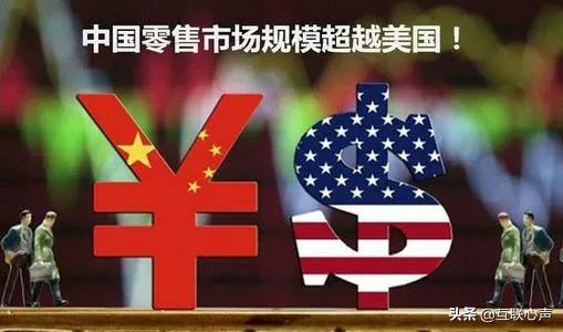 全球“实体生意”都不好做了，怎么样能扭转乾坤？其实路就在脚下