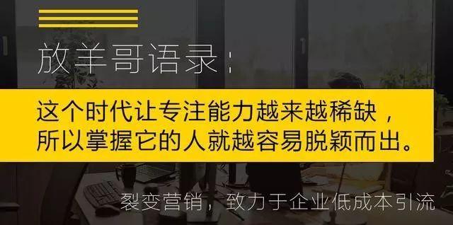 为什么你的整形医院营销活动做不好，原因是这3点