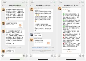 在线教育案例拆解：核桃编程如何做到体验课50%转化率？