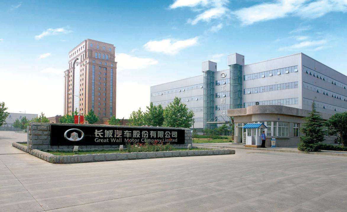 河北知名富豪：从摆地摊到身价670亿，逆袭为“中国能源大王”