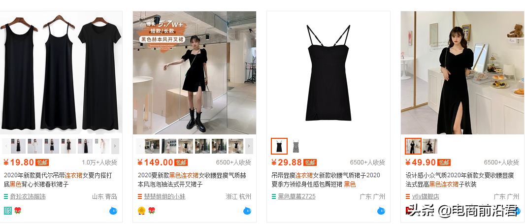 淘宝卖家在优化店铺搜索流量过程中，比较常见的误区以及应对方法