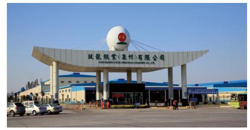 中国第一位女首富：曾在街头捡垃圾，如今身价高达420亿