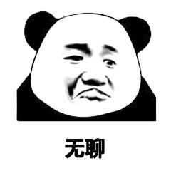 微信更新，烦死人的微信群问题解决了，还能立“遗嘱”