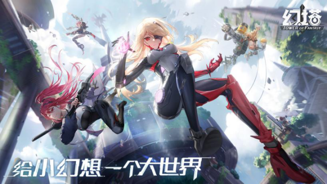 完美世界没有“大年”