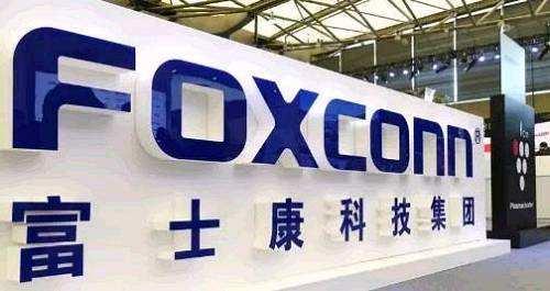 富士康：中国作为世界工厂时代已经结束，公司海外产能已达30%