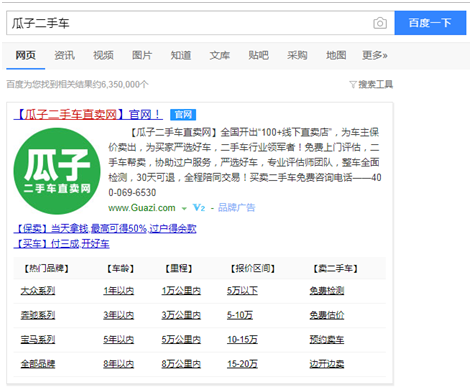 小企业如何做品牌推广（一套完整的品牌推广策划方案）