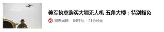 网站秒收录的基本策略（建站3天收录所有内页的方法）