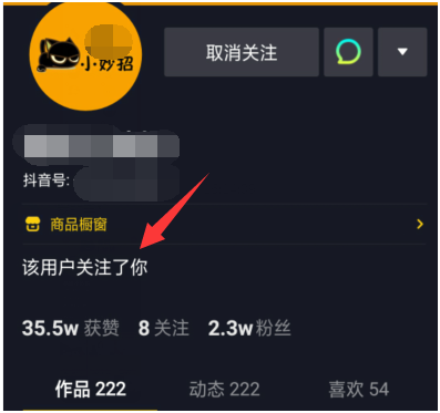 2024网络创业项目排行榜（屌丝也能白手起家的创业点子）