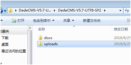 完全不懂代码小白都可以做网站的方法（1天做好网站，10天开始赚钱）