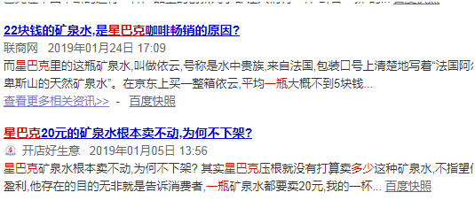 将你的产品大卖其实只需要一招（99%的成功企业都在用）