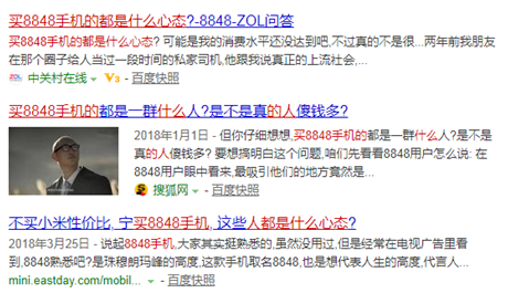 史上最成功的产品定位案例（这几个步骤很重要）