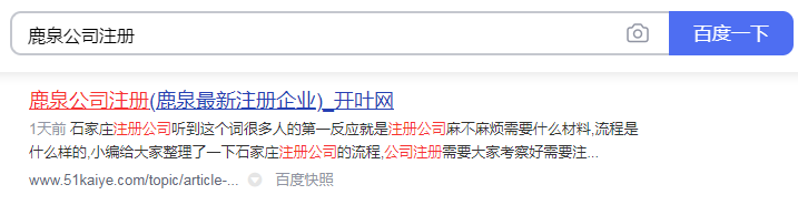 极致简约一键即达 百元老人机Nokia C3上手