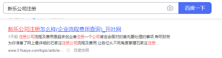 1.6万亿！魏少军：想要与美国半导体技术“脱钩”，是不可能的