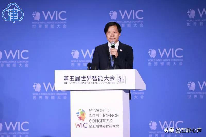 更新换代已开始，互联网企业卖菜，科技企业造智能汽车