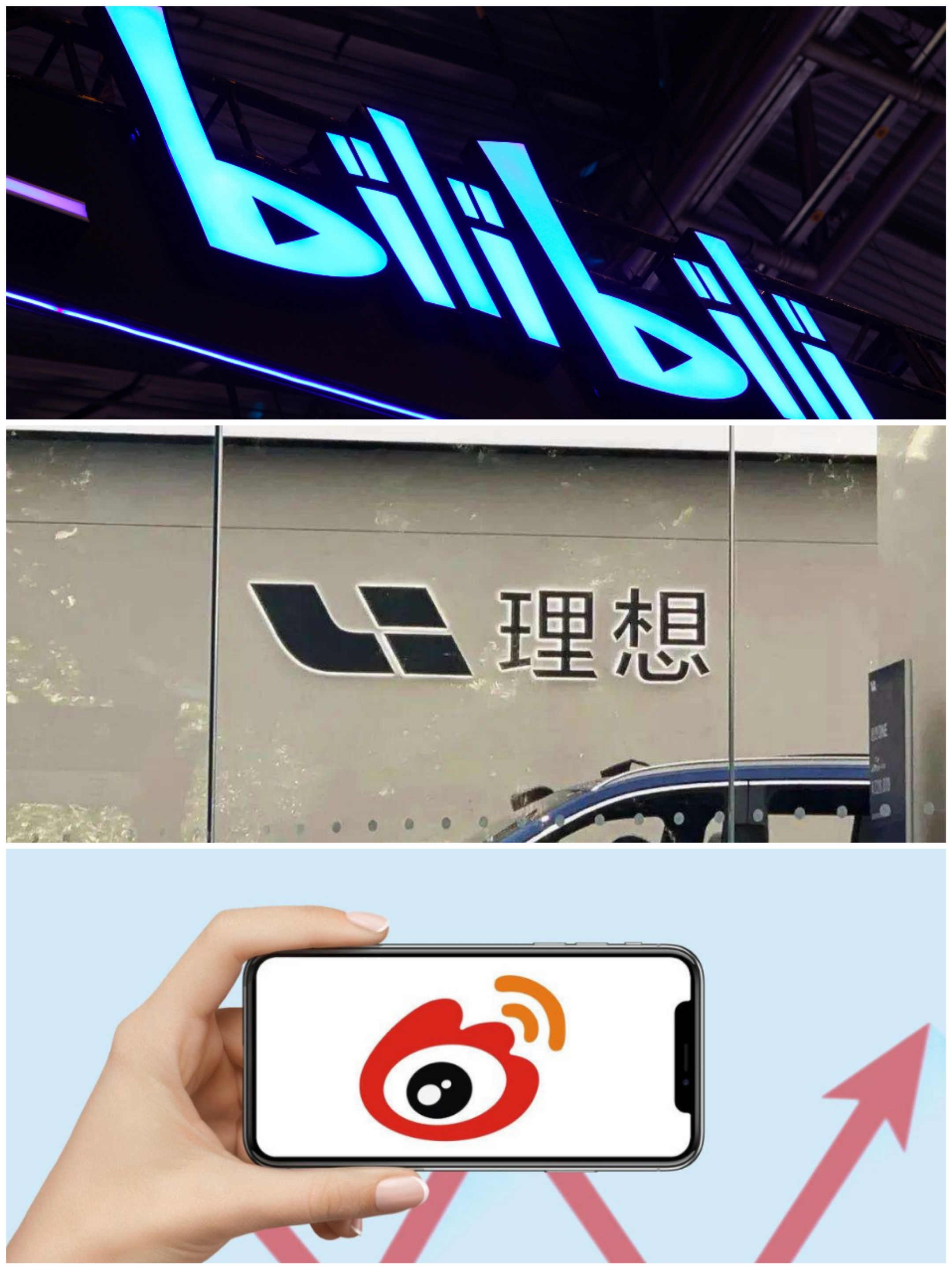 陌陌“四不像”：二次上市香港“淘金”有戏吗？