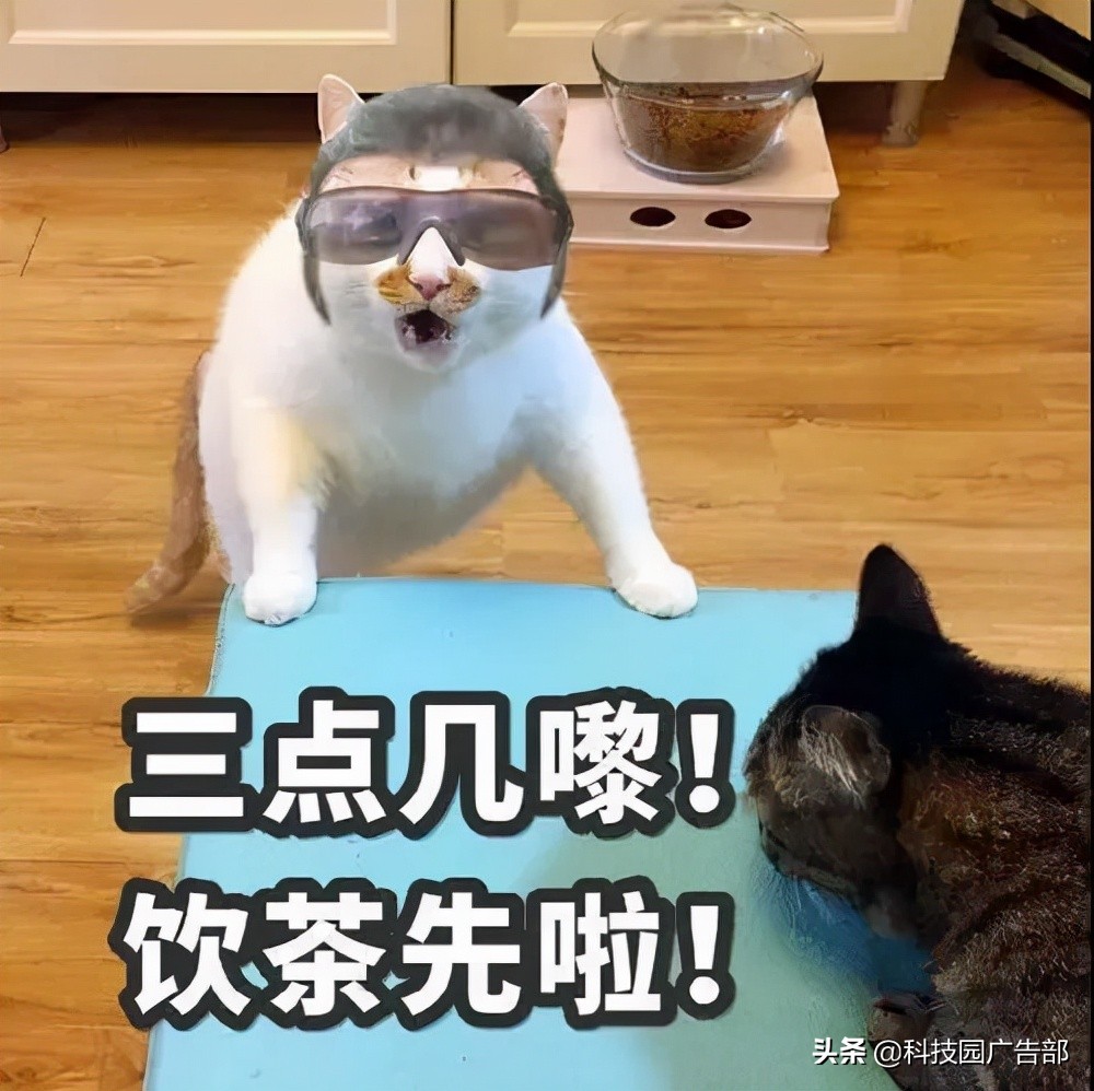 喜茶千万私域营收的运营技巧