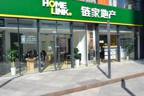 股价一月大跌53.88%，市值蒸发近2000亿，贝壳们的冬天来了？