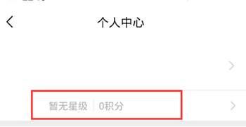 如何抢占微信圈子这波风口？入口很隐蔽但效果可能会很好
