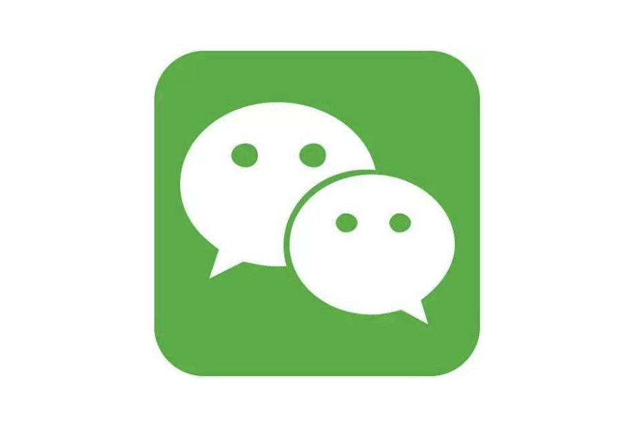 微信悄悄更新：直播功能上线