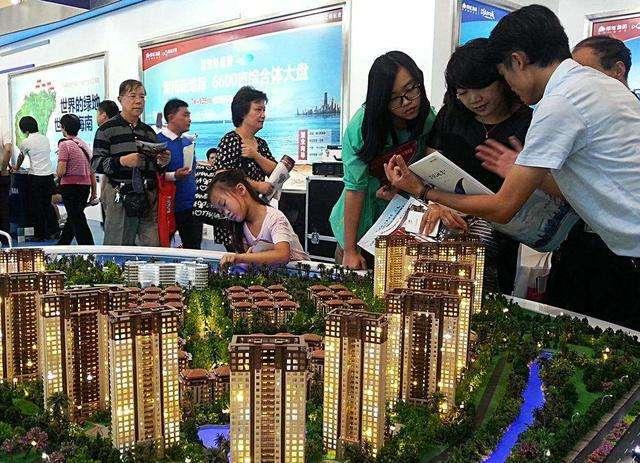 曹德旺：中国有13亿人，只有2亿人有消费能力！人们拿什么去买房
