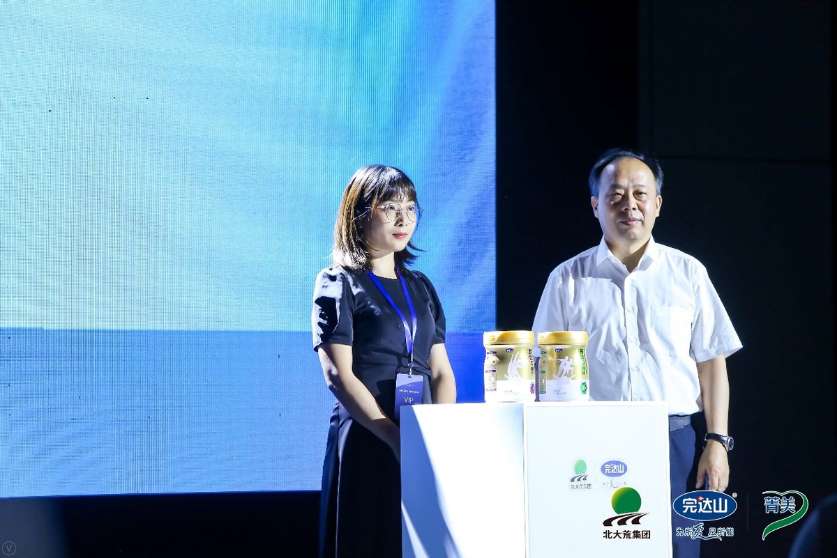 高寒生态孕育高品质奶粉，完达山全新起航，为国粉崛起而奋斗