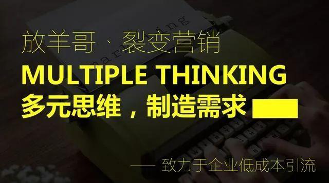 为什么你的整形医院营销活动做不好，原因是这3点