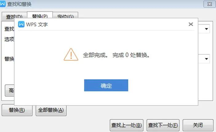新手做淘宝到底如何选款？6个核心关键，帮你轻松找到爆款产品