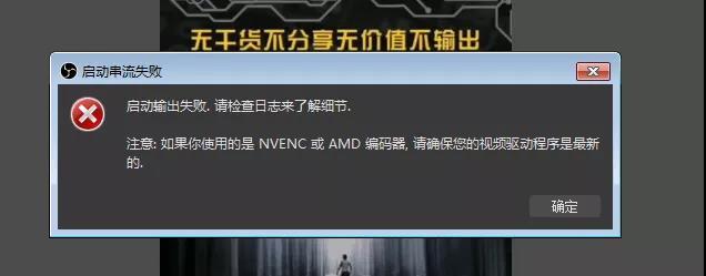 龙城老板会：抖音无人直播玩法详解，看完直接上手，价值千元