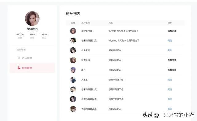 抖音又双叒叕上线2个新功能，短视频玩家必看