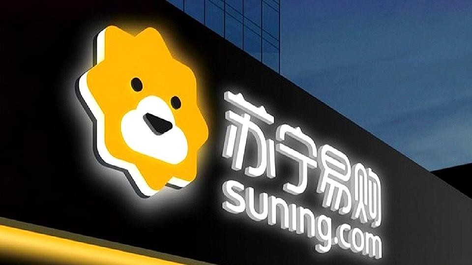巨亏68亿，扣非净利连续亏损7年！苏宁易购何时才能盈利？