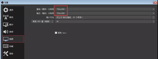 龙城老板会：抖音无人直播玩法详解，看完直接上手，价值千元