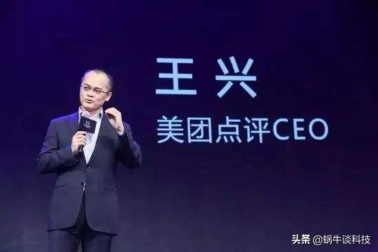 滴滴美团亏损千亿，老板反而赚钱了，为何两家公司还没倒闭