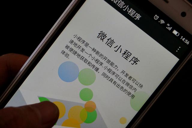在线教育私域转化指南：个人号运营的6大步骤，引爆私域流量池