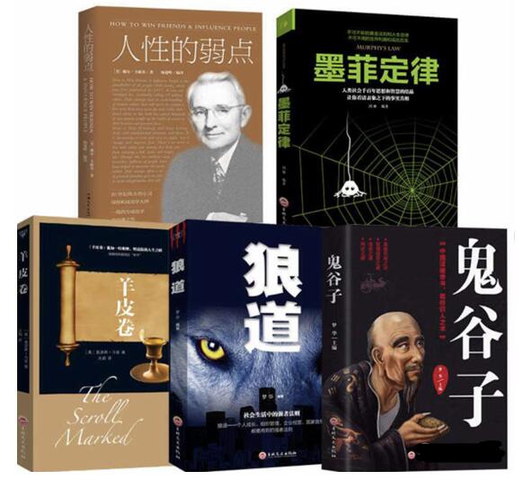 抖音带货真的不适合卖150元以上的产品 网赚 抖音 思考 经验心得 第4张