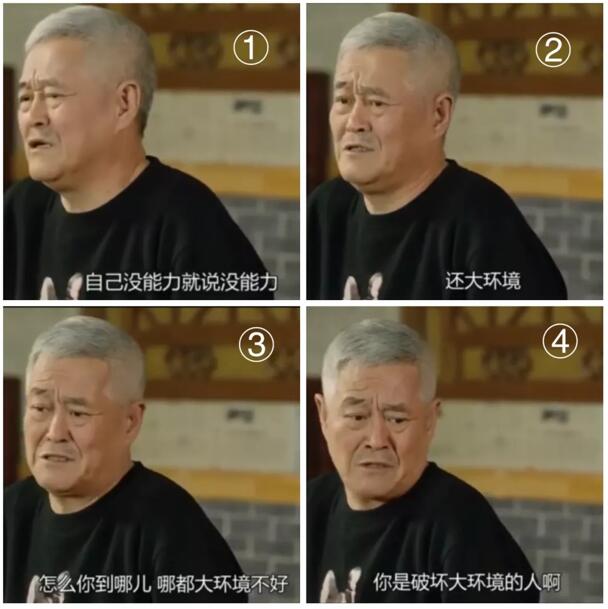 涨粉神术，逆袭之路 流量 微信公众号 自媒体 经验心得 第2张