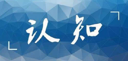 如何低成本快速积累用户，分享4种无脑式操作 网络营销 流量 自媒体 经验心得 第1张