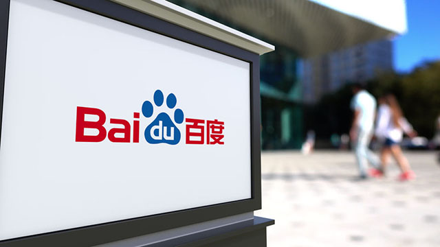 百度截流出杀招，各路网站生机难 搜索引擎 流量 百度 经验心得 第8张